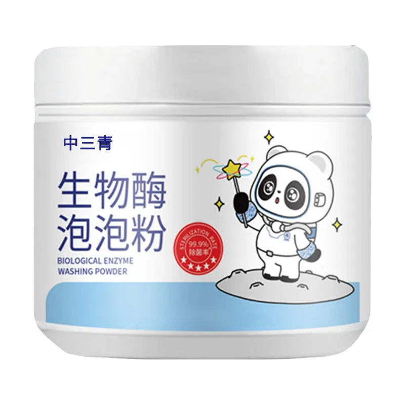 Biological enzyme bubble powder laundry detergent bottle with active oxygen formula
