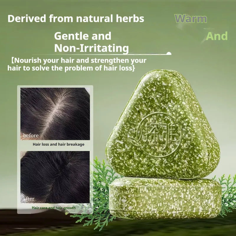 Chinese arborvitae twig Usman herbal hair care cleansing face soap bar 120g