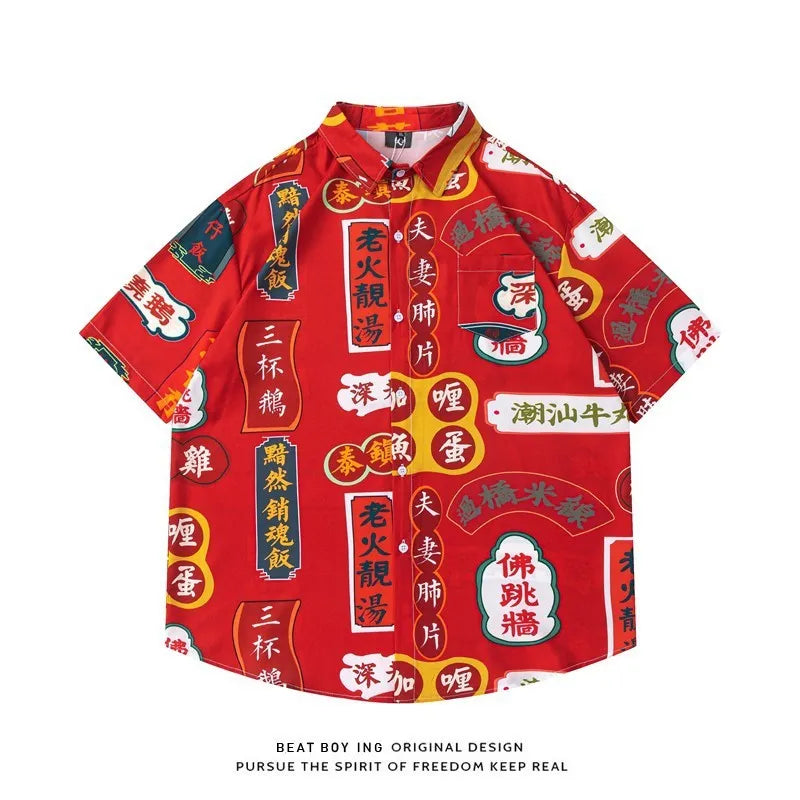 Man's loose-fit short sleeve shirt with a full floral print, styled as an open cardigan.