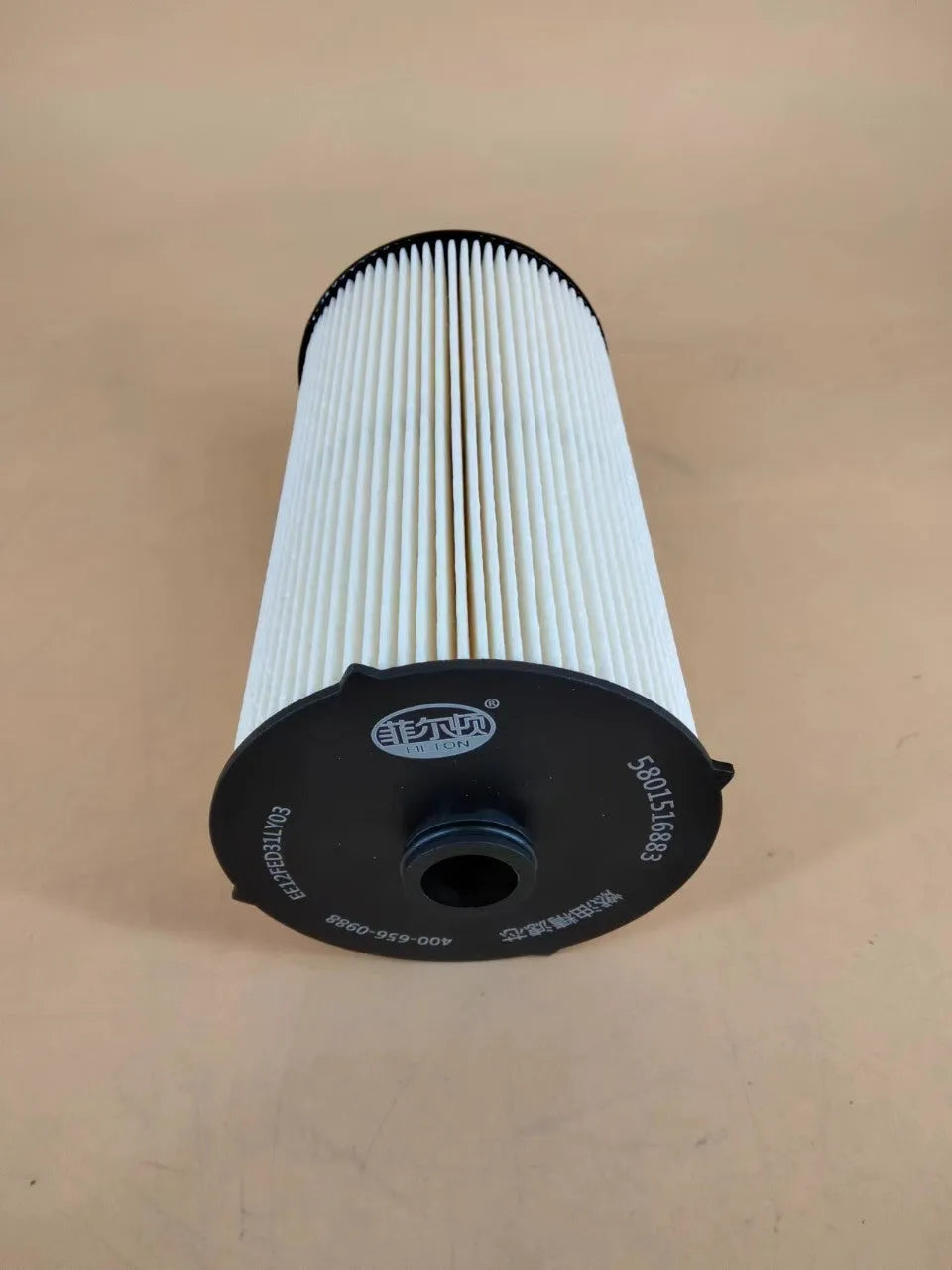 Iveco genuine fuel filter part 5801516883 for diesel vehicle fuel systems.