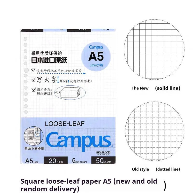 Loose-leaf spiral notebook with PP cover open, showing raw wood pulp pages in A5 or B5 size.