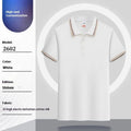 Summer short-sleeved polo shirt with lapel in Beige, made from combed cotton viscose blend, size M, front view