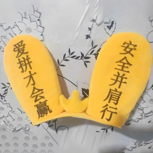 Rabbit Glow Ears helmet ornament with Velcro bottom in multiple colour options including blue, yellow, red, and purple.
