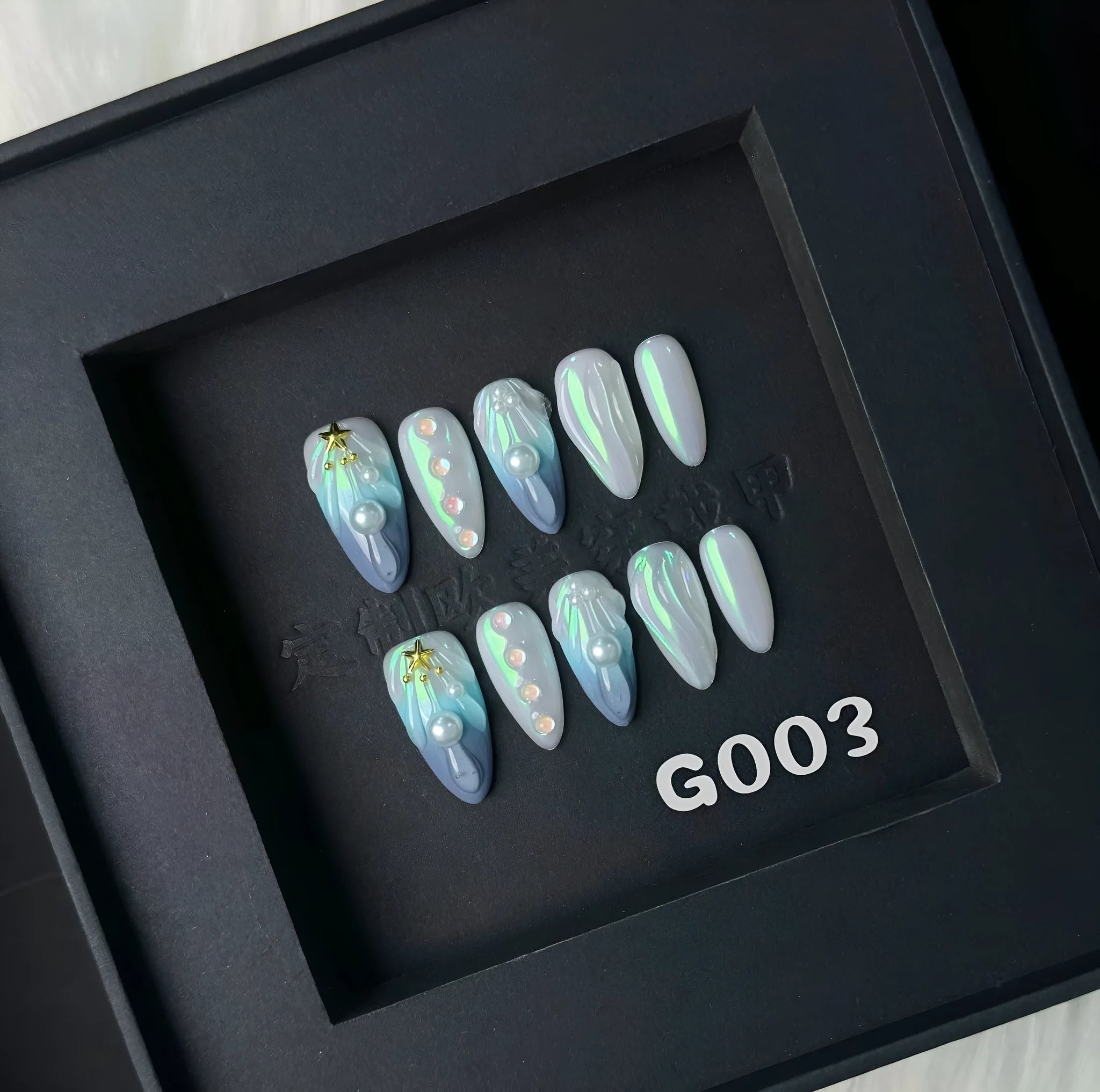 Hailang blue shell design nail stickers set in four sizes for decorative nail art