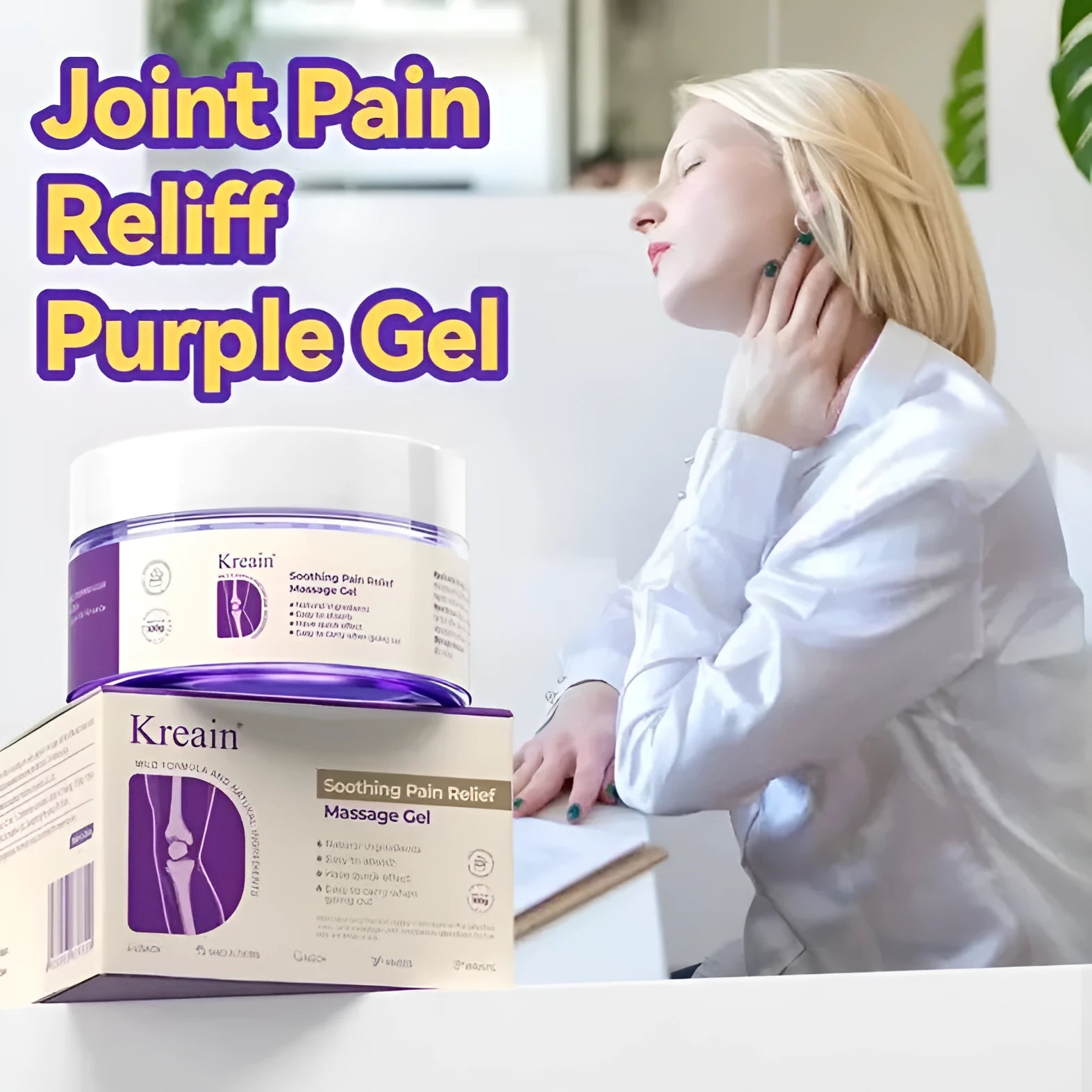 100g tube of Joint Pain Care Gel for topical application.