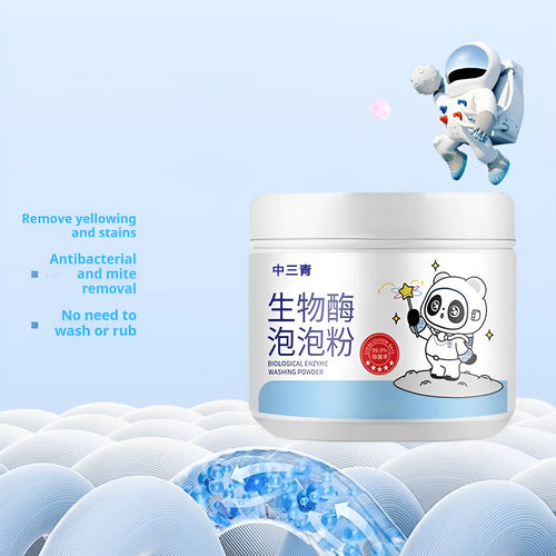 Biological enzyme bubble powder laundry detergent bottle with active oxygen formula