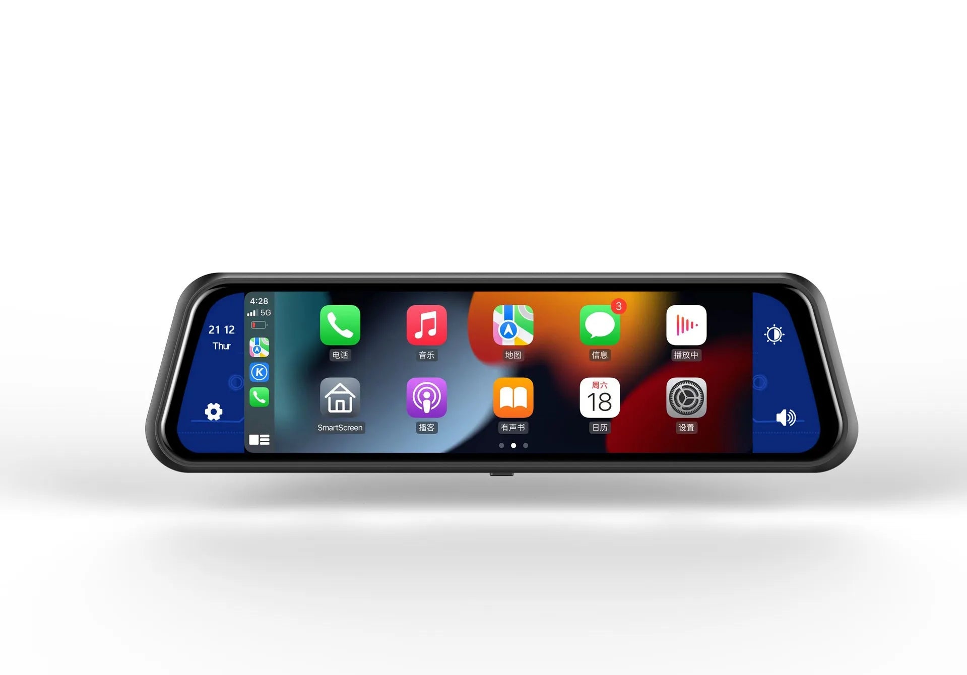 Dual-lens car dashboard camera with large touchscreen display mounted on a car windscreen