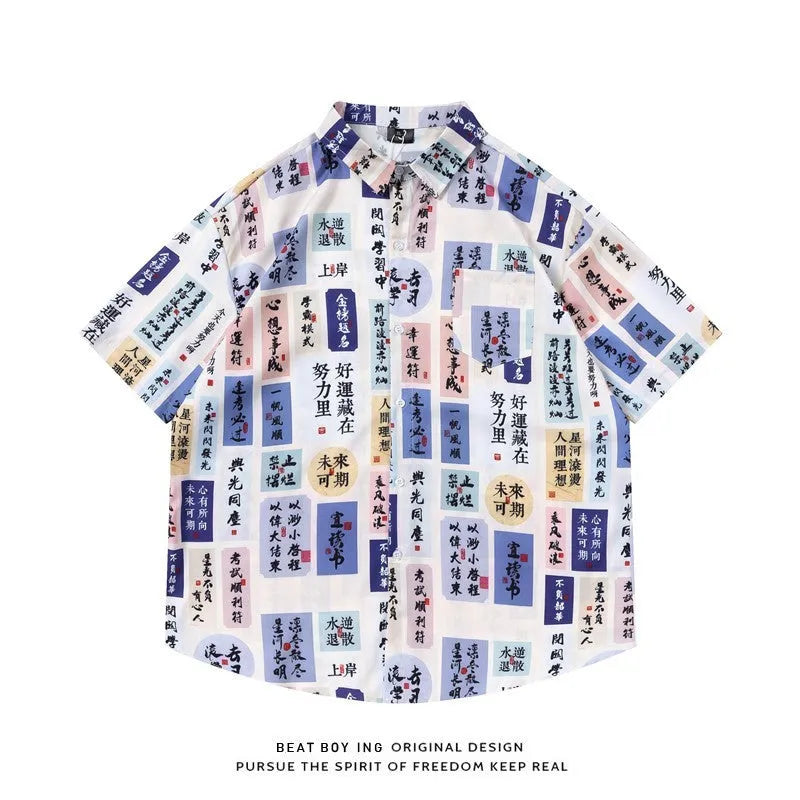 Man's loose-fit short sleeve shirt with a full floral print, styled as an open cardigan.