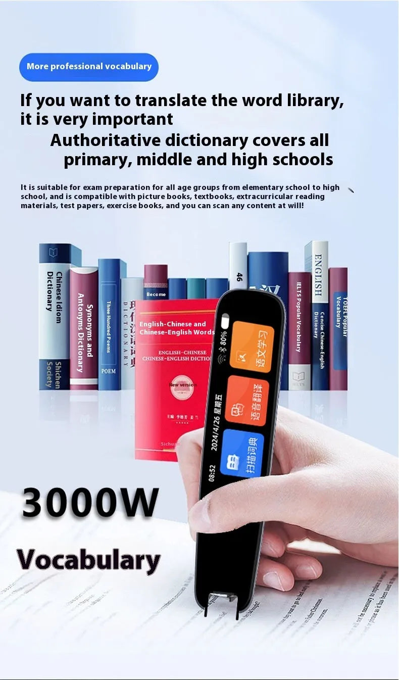 Dark gray universal offline scan translation pen for English language study showing dimensions