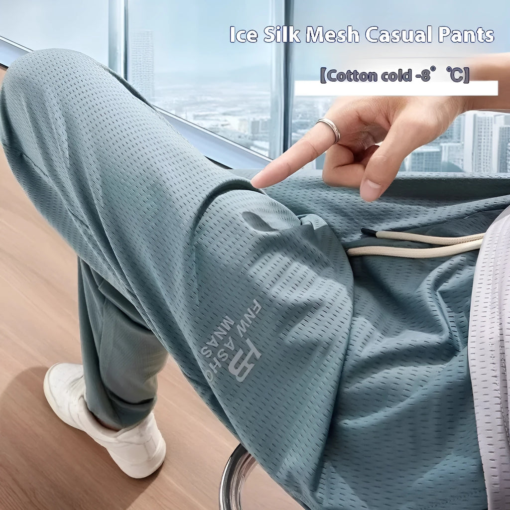 Men's ice silk thin breathable quick-drying casual pants in black, loose straight-leg style with drawstring waist