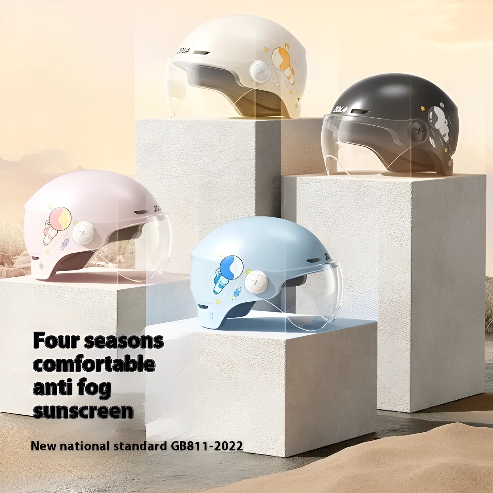 Khaki electric motorcycle half helmet with ABS construction showing sun protection glasses option