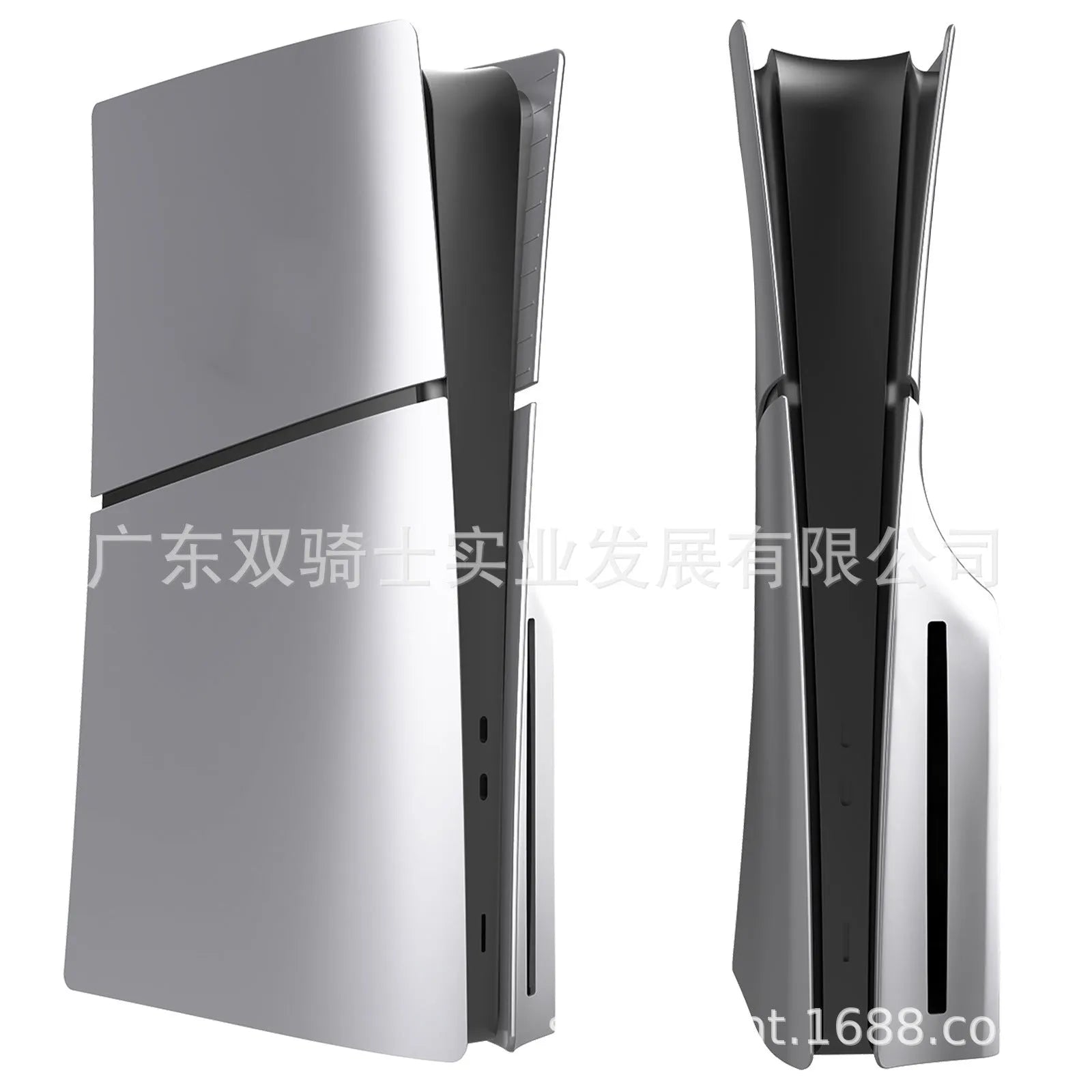 PS5 Slim protective replacement shell in ABS plastic showing colour options