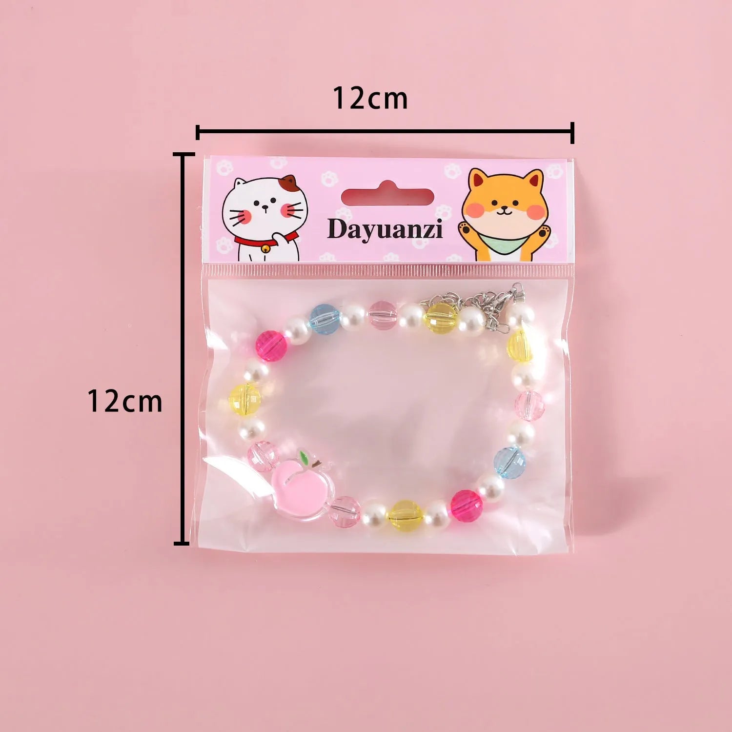 Colourful plastic bead cat necklace in small flower, rainbow, or peach design on a cat.