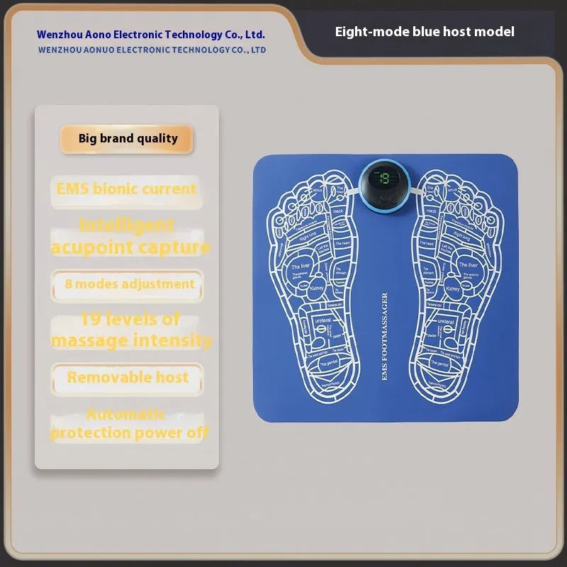 Blue rechargeable foot reflexology massager mat with remote control on a wooden floor.