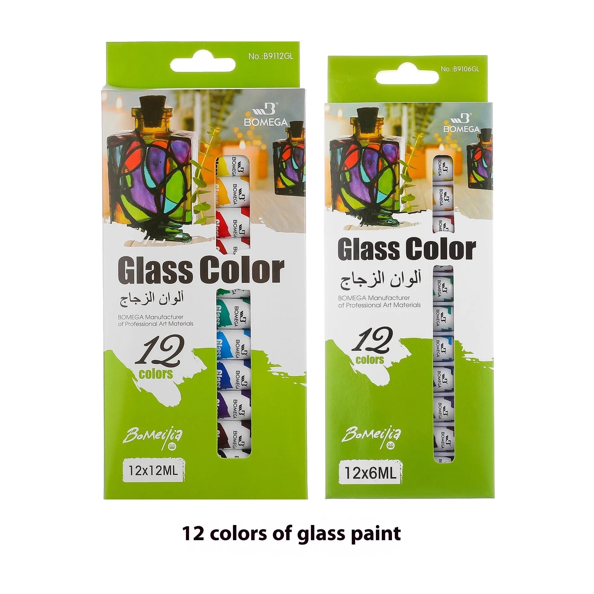 Set of twelve artist paint tubes in different colours for acrylic, gouache or watercolour painting