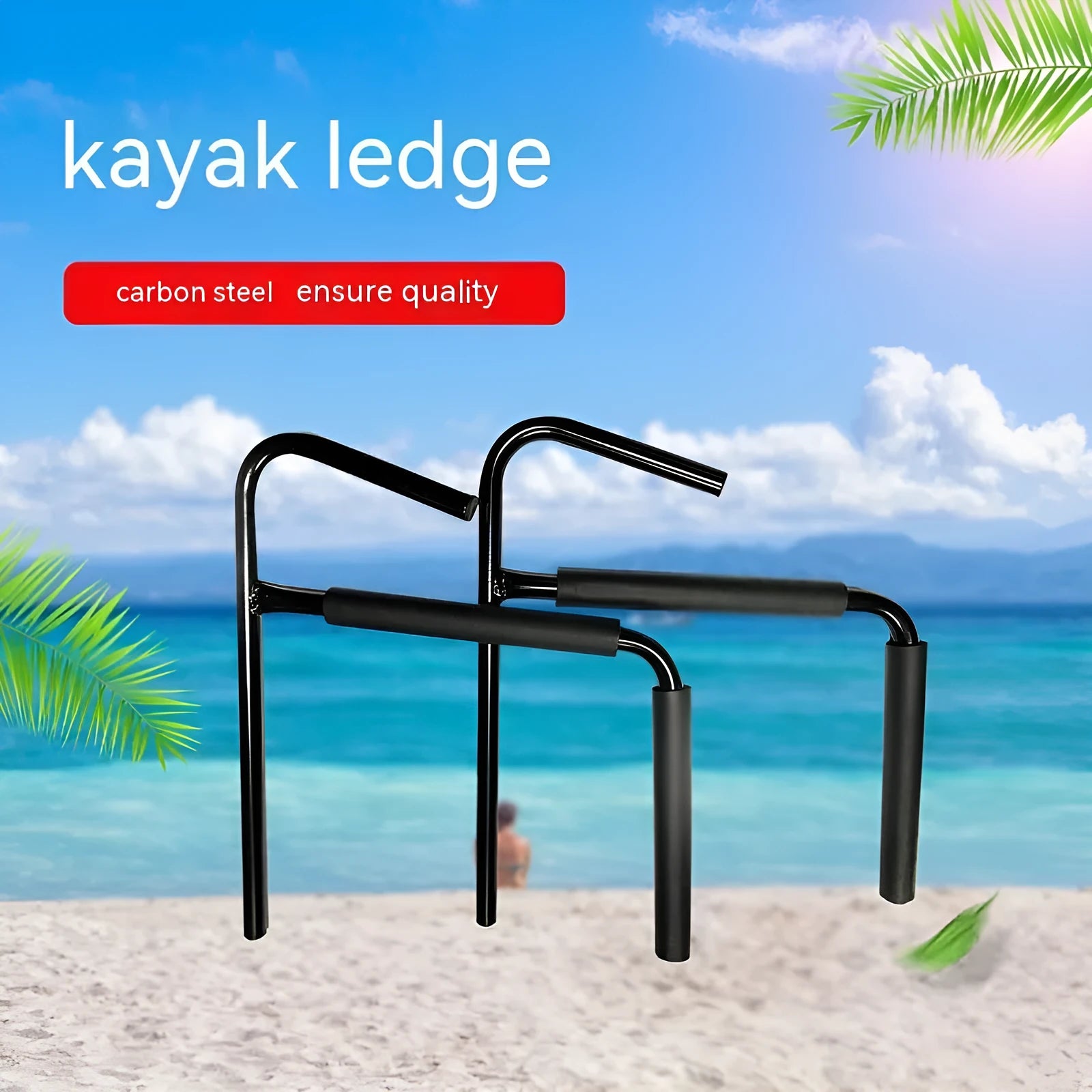Carbon steel kayak wall hanger rack for surfboard and kayak storage, dimensions 43cm wide.