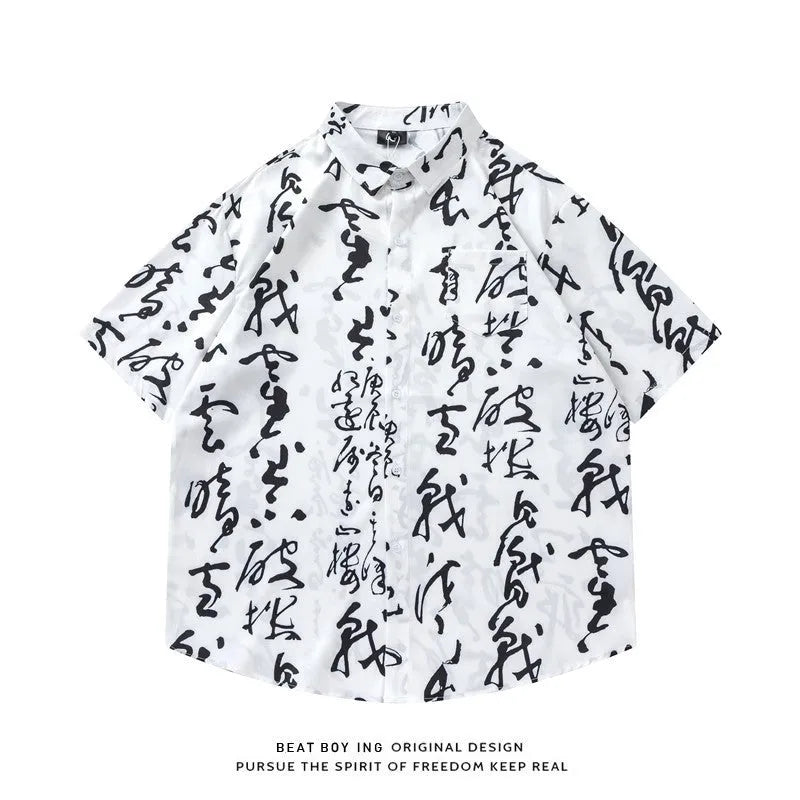 Man's loose-fit short sleeve shirt with a full floral print, styled as an open cardigan.