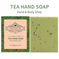 Frosted texture handmade essential oil soap bar in 100g size with natural appearance