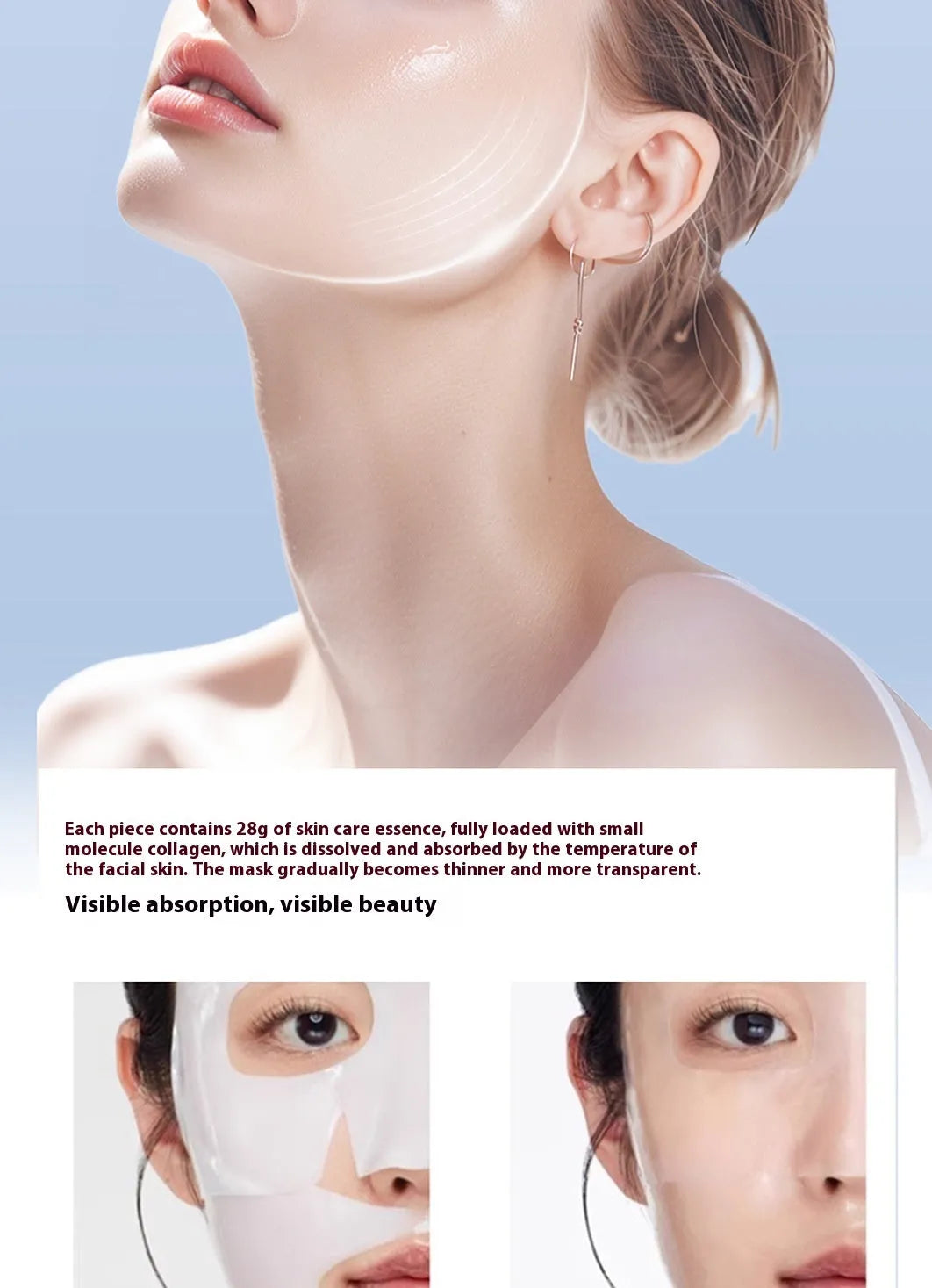 HANJILIAN collagen facial mask box with 5 sheets for autumn winter moisturising and tightening