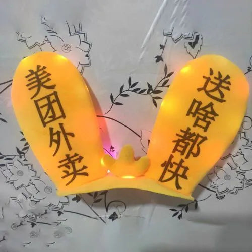 Rabbit Glow Ears helmet ornament with Velcro bottom in multiple colour options including blue, yellow, red, and purple.