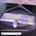 Purple and white mechanical keyboard and wired mouse set with backlit keys on a desk.