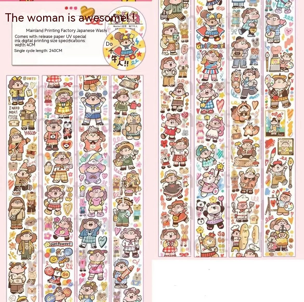 Cute cartoon character stickers for haemorrhoid tape packaging decoration on Japanese paper