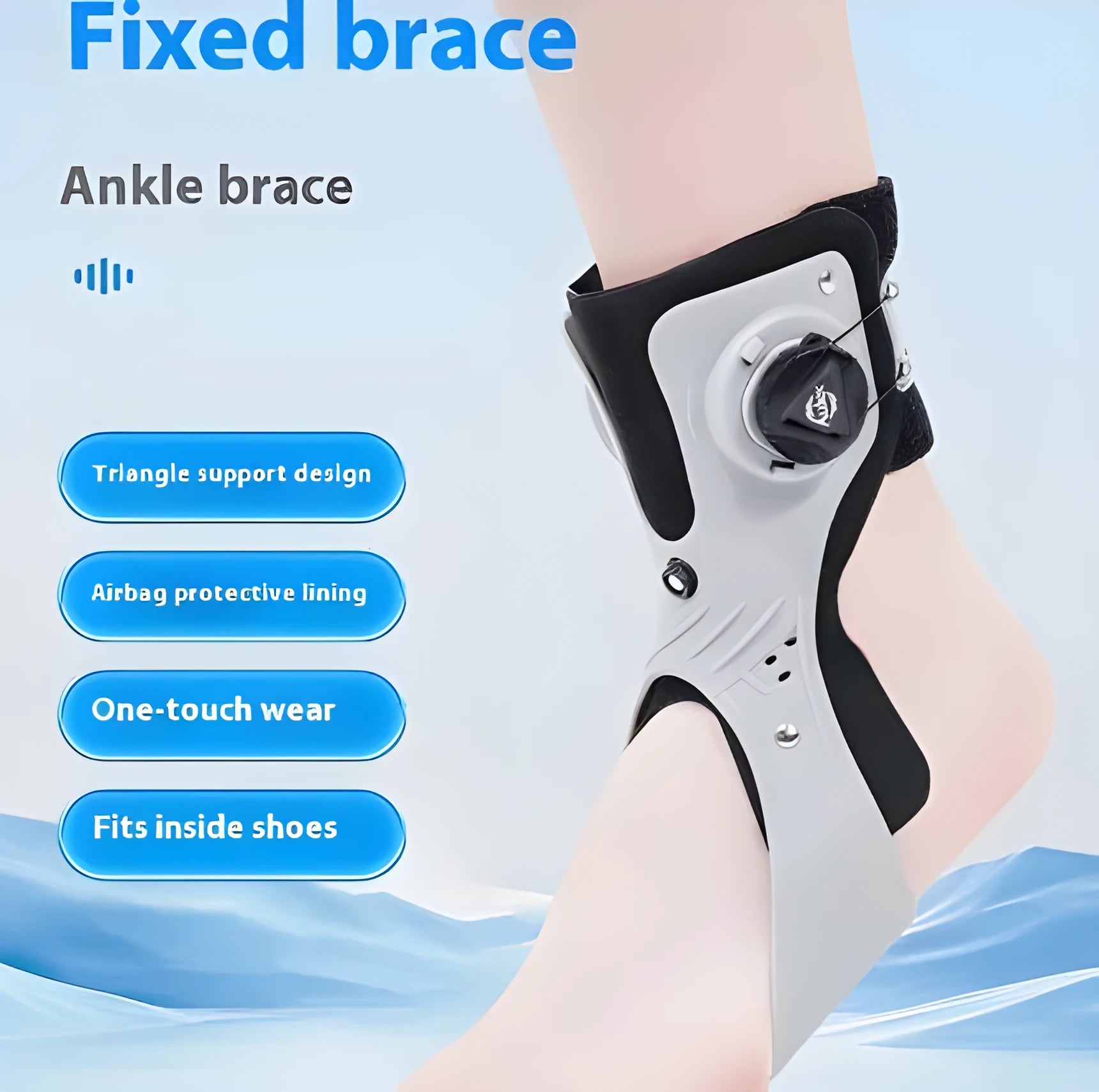 Grey ankle fixation brace with airbag button support system showing ankle protection design