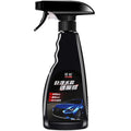 550ml bottle of nano crystal automotive coating wax for car paint protection
