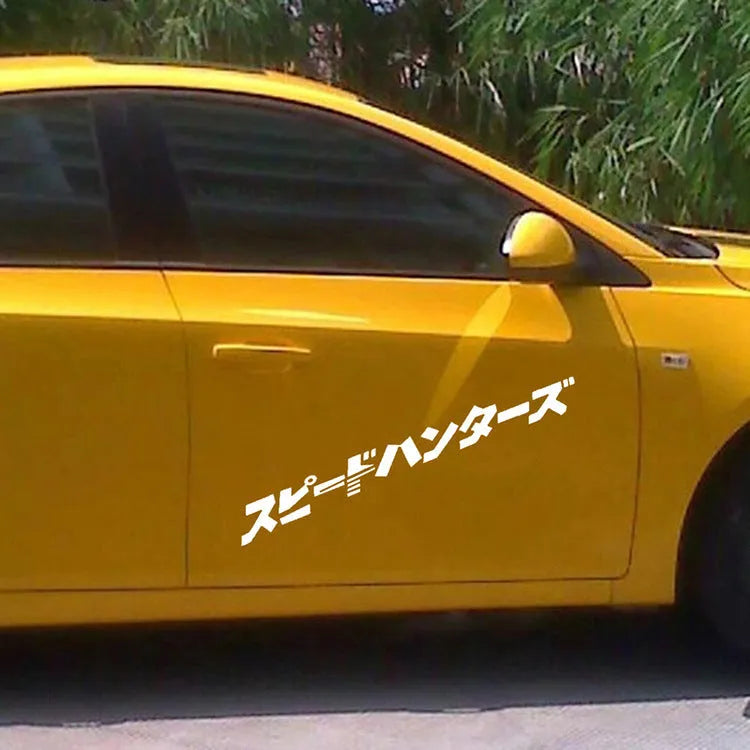 Japanese reflective car sticker measuring 35x35cm in black or white colour options