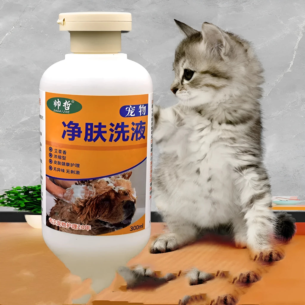 300ml pet medicine cleansing lotion bottle for dog and cat skin care and deodorising