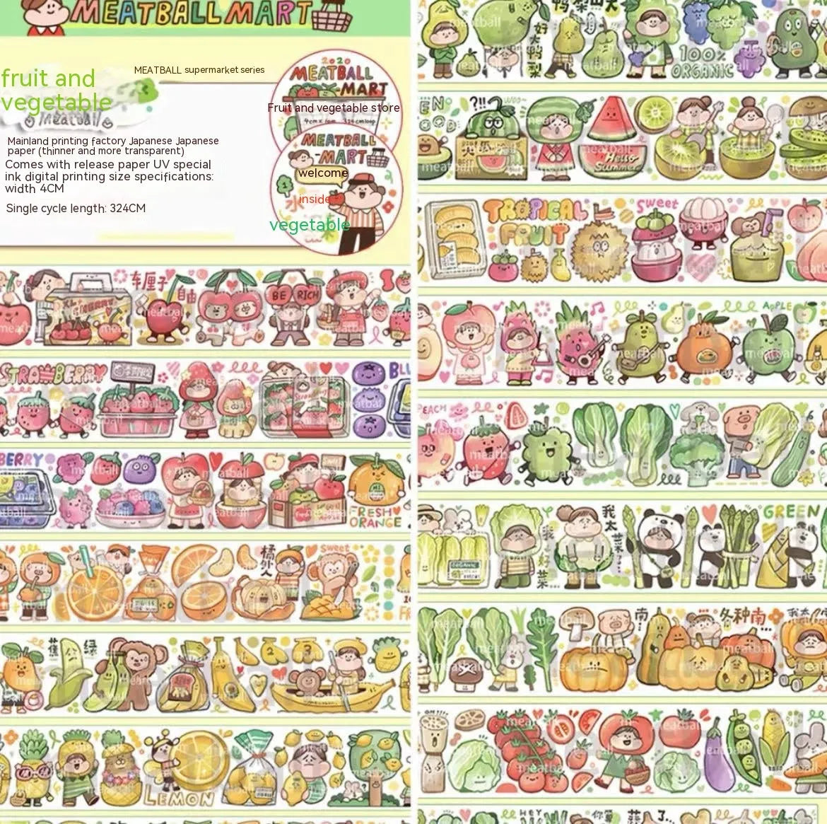 Cute cartoon character stickers for haemorrhoid tape packaging decoration on Japanese paper