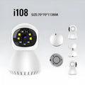 Dual-frequency wireless 1080p HD home security camera with mounting bracket