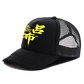 Men's classic polyester baseball cap shown in multiple colours: black, blue, green, grey, pink, and white.
