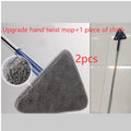 Extendable triangle cleaning mop with rotating head and stainless steel pole in blue colour