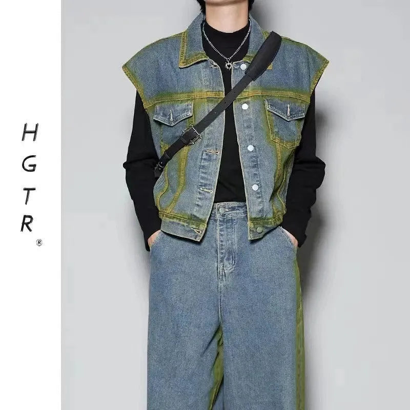 Blue distressed vest and jeans two-piece suit set with spray colour gradient on fleece-lined polyester.