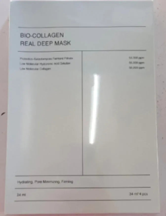 Collagen face mask box of 4 pieces, each 34g, for firming, hydrating and brightening skin