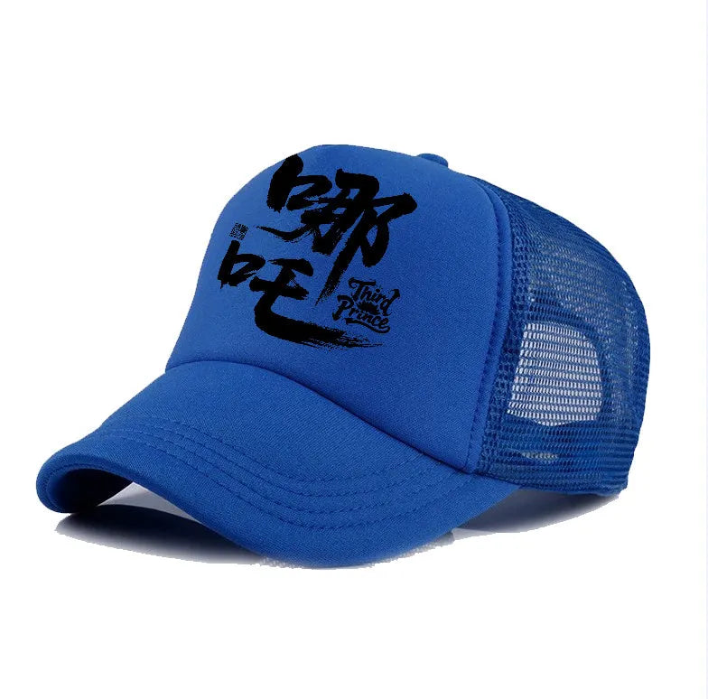 Men's adjustable baseball cap in six colour options on a white background.