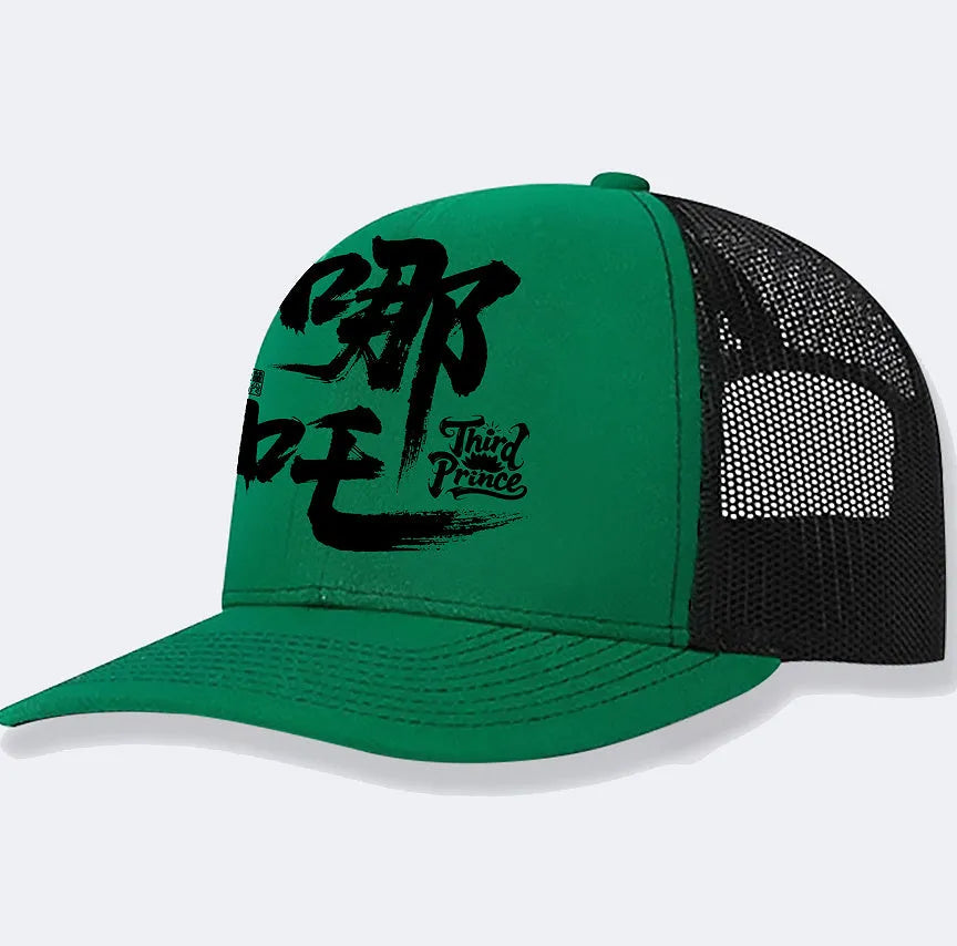 Men's casual polyester baseball cap in an array of colours with an adjustable back strap.