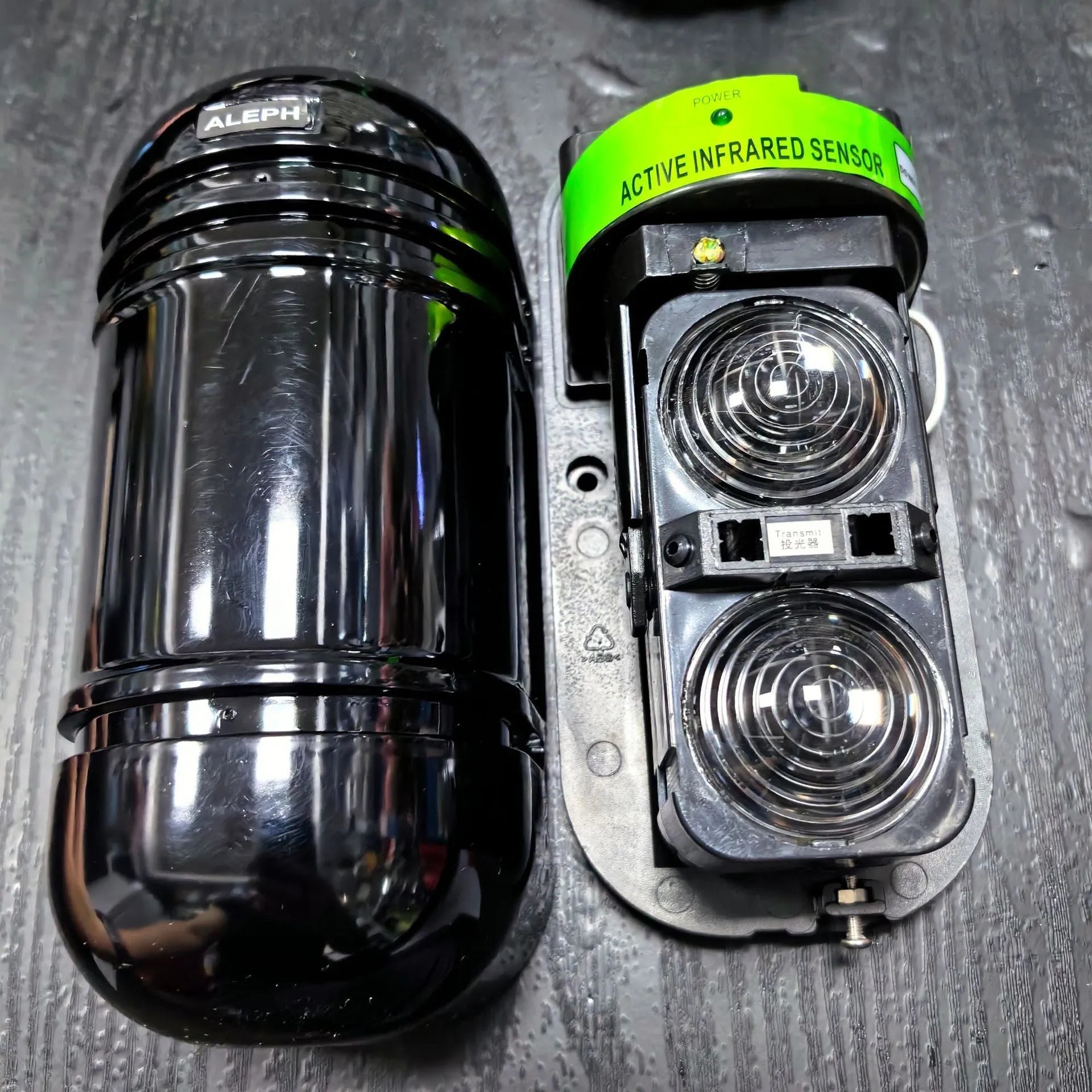Black 2-beam infrared security detector for anti-theft alarm systems