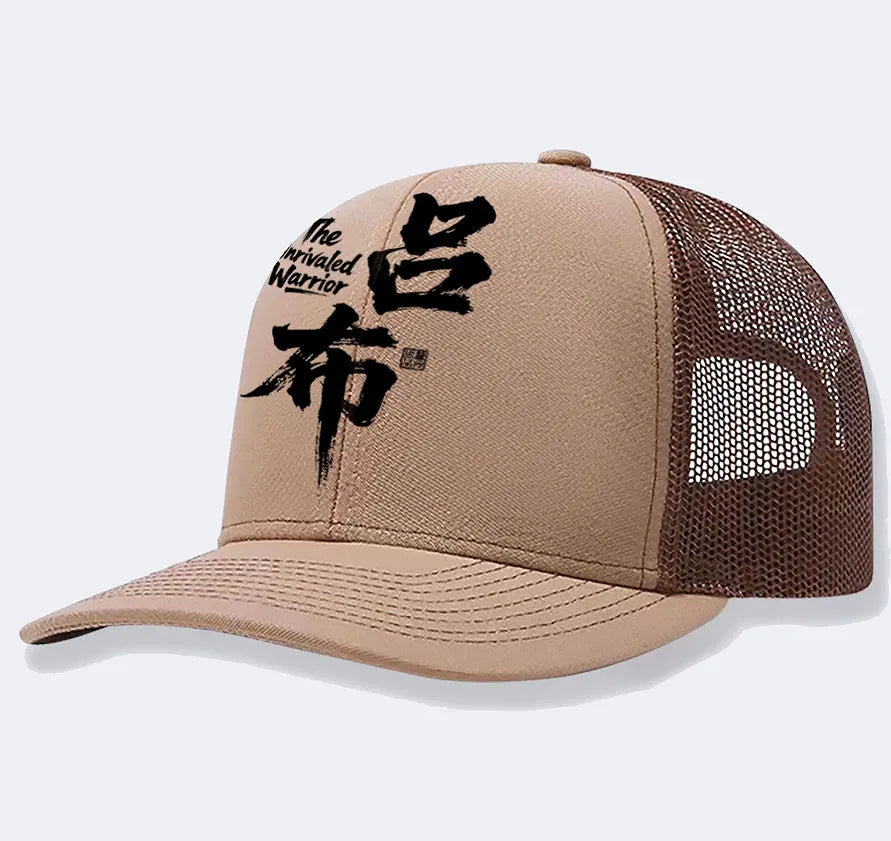 Men's solid colour polyester baseball cap shown in one size fits most design.