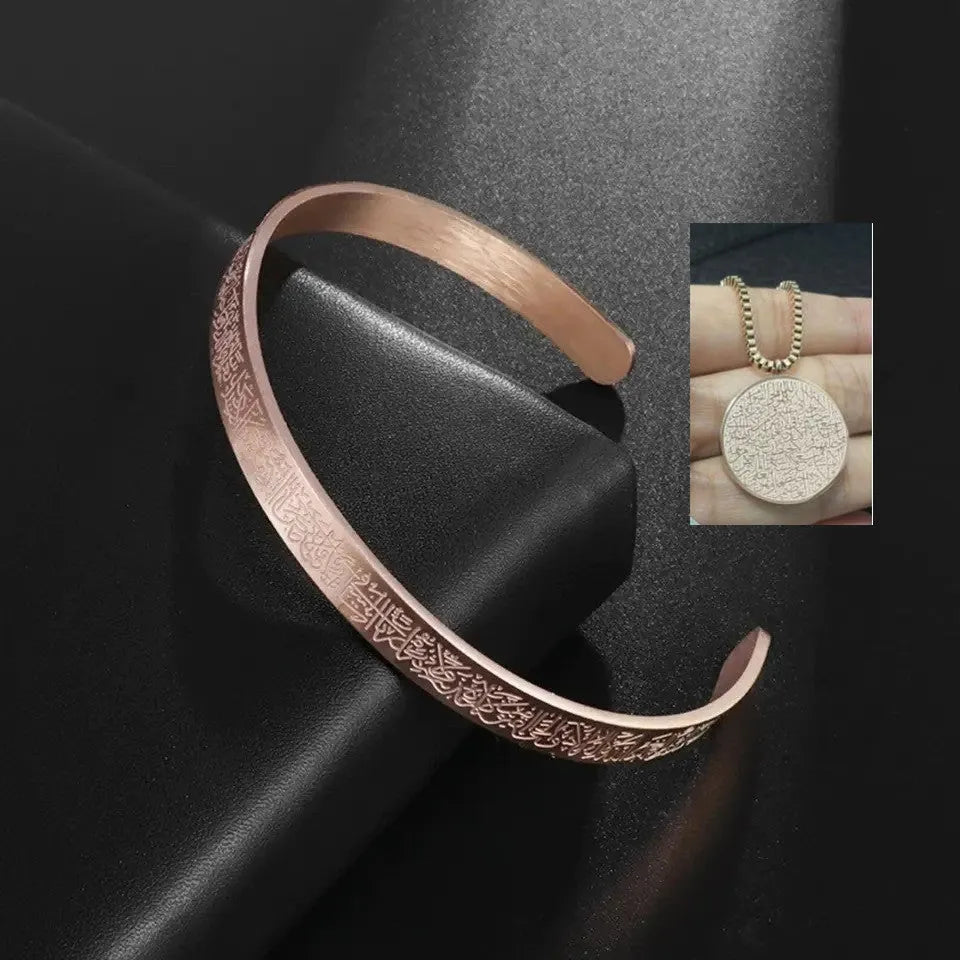 Stainless steel polished disc necklace with engraved Arabic text, gold finish