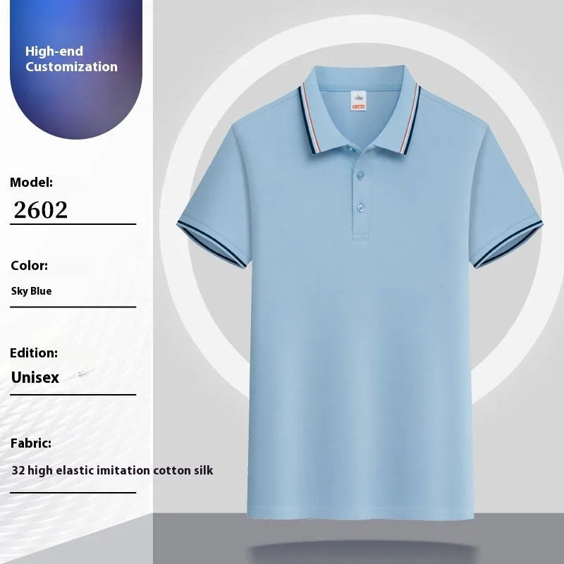 Summer short-sleeved polo shirt with lapel in Beige, made from combed cotton viscose blend, size M, front view