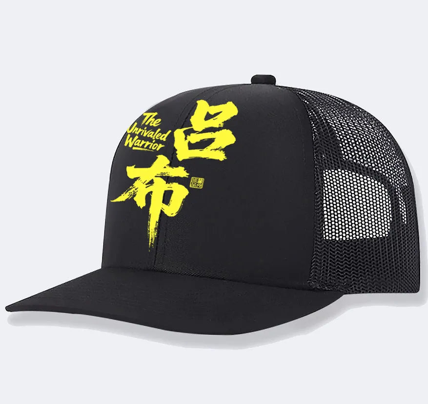 Men's solid colour polyester baseball cap shown in one size fits most design.
