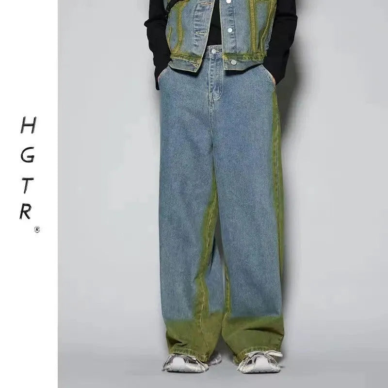 Blue distressed vest and jeans two-piece suit set with spray colour gradient on fleece-lined polyester.