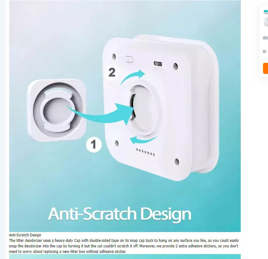 White DownyPaws smart cat litter odour purifier with compact 9.2cm cube design