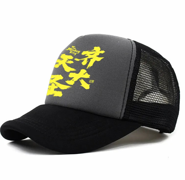 Men's white polyester baseball cap shown from the front, one-size design.