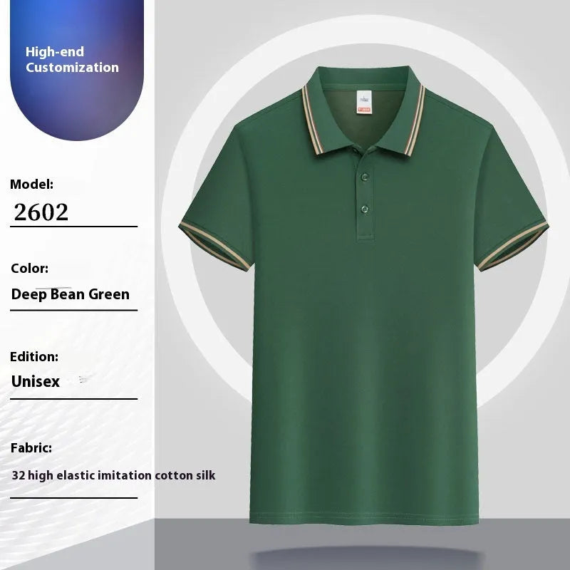 Summer short-sleeved polo shirt with lapel in Beige, made from combed cotton viscose blend, size M, front view