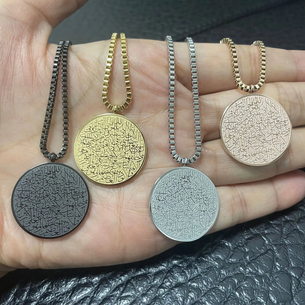 Stainless steel polished disc necklace with engraved Arabic text, gold finish