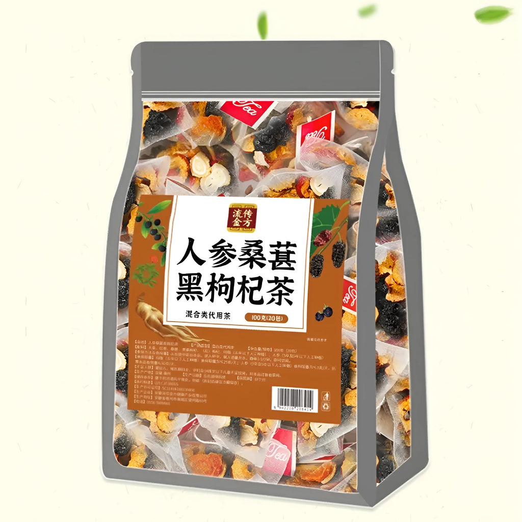Bag of Ginseng Black Wolfberry Tea containing 40 individual 5g tea sachets, total 200g.