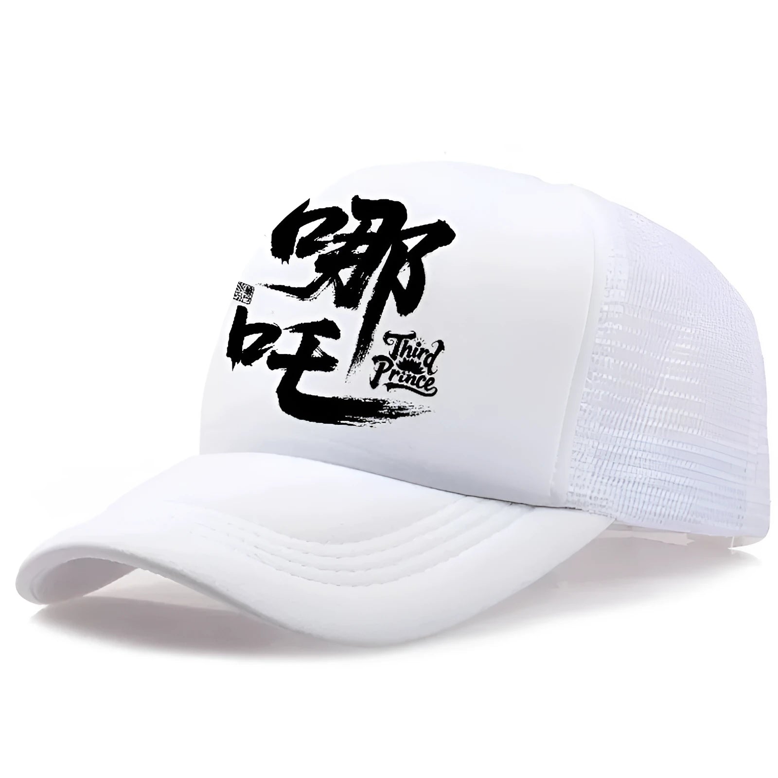 Men's adjustable baseball cap in six colour options on a white background.